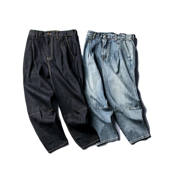 northern boundary men's wear 2020 spring new style washing harem cowboy pants, Blue
northern boundary men's wear 2020 spring new style washing harem cowboy pants, Blue
