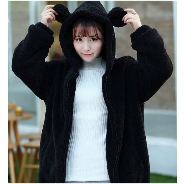 new women hoodies zipper winter loose fluffy bear ear hoodie hooded jacket warm outerwear coat cute sweatshirt w1, Black
new women hoodies zipper winter loose fluffy bear ear hoodie hooded jacket warm outerwear coat cute sweatshirt w1, Black