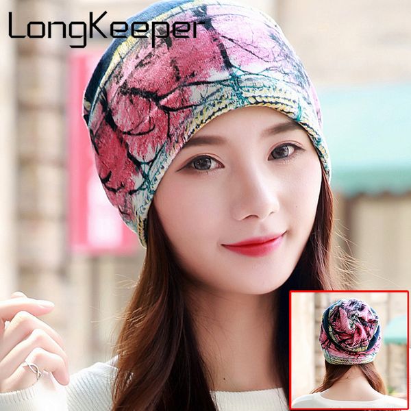 long keeper multifunctional women's hat scarf stripped hip-hop beanie spring&autumn snapback cap women leopard colorful beanie
long keeper multifunctional women's hat scarf stripped hip-hop beanie spring&autumn snapback cap women leopard colorful beanie
