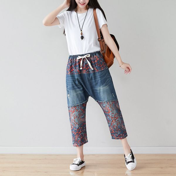retro personality stitching sling jeans large size loose worn elastic nine points harem pants, Blue
retro personality stitching sling jeans large size loose worn elastic nine points harem pants, Blue