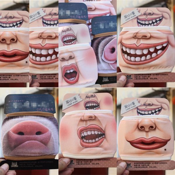 3d маска хлопка пыле рот мультфильм симпатичные свинья маска личность washable для женщин м i8c7
3d маска хлопка пыле рот мультфильм симпатичные свинья маска личность washable для женщин м i8c7