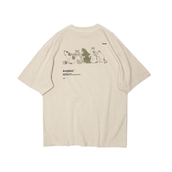 e-baihuitrendy kakegurui summer loose tshirt for men graffiti loose short sleeves tees leisure short sleeve casual o-neck t-shirts dmt29, White;black
e-baihuitrendy kakegurui summer loose tshirt for men graffiti loose short sleeves tees leisure short sleeve casual o-neck t-shirts dmt29, White;black