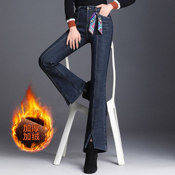 women's jeans very soft plush high waisted slim elastic pants for women, Blue
women's jeans very soft plush high waisted slim elastic pants for women, Blue