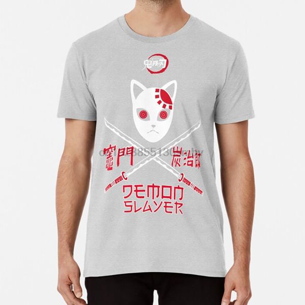 demon slayer(kimetsu no yaiba) tanjirou kamado t shirt demon salyer kimetsu no yaiba demon slayer anime
demon slayer(kimetsu no yaiba) tanjirou kamado t shirt demon salyer kimetsu no yaiba demon slayer anime