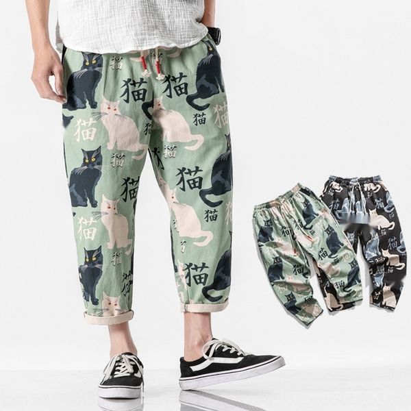 2020 trousers casual summer new old washed casual chinese style men's pants fashionable large size men's ankle-length pants coxqv, Blue
2020 trousers casual summer new old washed casual chinese style men's pants fashionable large size men's ankle-length pants coxqv, Blue