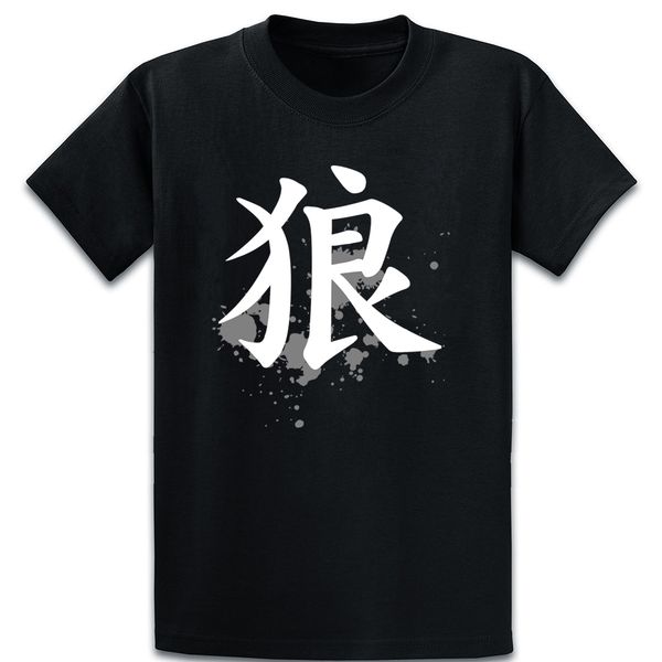 iso400 awesome wolf writing cool japanese desi t shirt leisure s-xxxxxl original anti-wrinkle short sleeve basic print shirt
iso400 awesome wolf writing cool japanese desi t shirt leisure s-xxxxxl original anti-wrinkle short sleeve basic print shirt