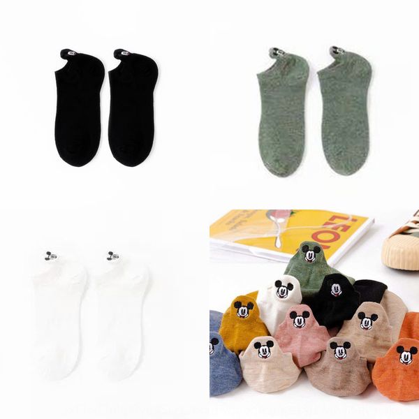 spring and summer new cotton heel embroideredmouse boat boat socks and short tube women's fashionable korean socks 1rkw5, Black
spring and summer new cotton heel embroideredmouse boat boat socks and short tube women's fashionable korean socks 1rkw5, Black