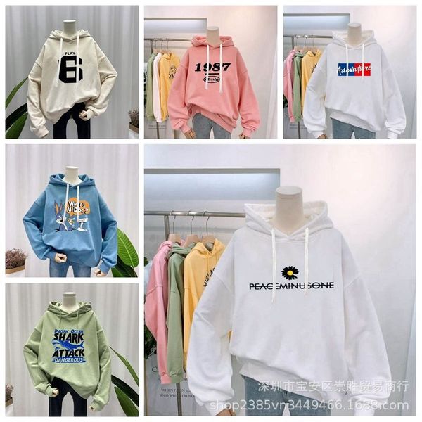 2020 sweaterautumn and winter sweater korean style hooded long sleeve women's new quality women's sweater y3aax, Black
2020 sweaterautumn and winter sweater korean style hooded long sleeve women's new quality women's sweater y3aax, Black