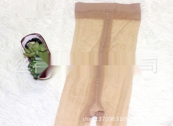 oil bright packaging high waist tube large size oil bright packaging high waist pantyhosepantyhose pantyhosetube pantyhose large size xz4jg, Black
oil bright packaging high waist tube large size oil bright packaging high waist pantyhosepantyhose pantyhosetube pantyhose large size xz4jg, Black