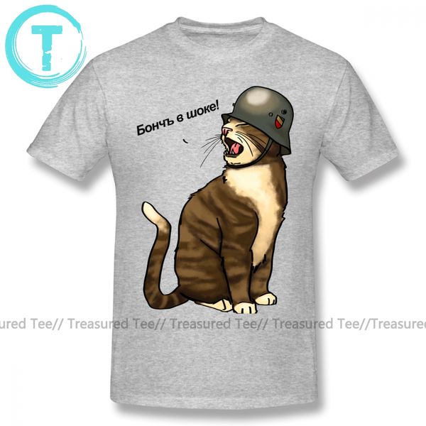 wehrmacht t shirt new style t-shirt short-sleeve 100 percent cotton tee shirt funny streetwear graphic man plus size tshirt
wehrmacht t shirt new style t-shirt short-sleeve 100 percent cotton tee shirt funny streetwear graphic man plus size tshirt