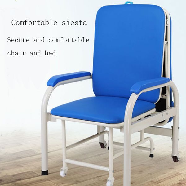 hospital ward accompanying chair multifunctional folding bed accompanying chair household medical folding chair accompanying bed siesta bed
hospital ward accompanying chair multifunctional folding bed accompanying chair household medical folding chair accompanying bed siesta bed