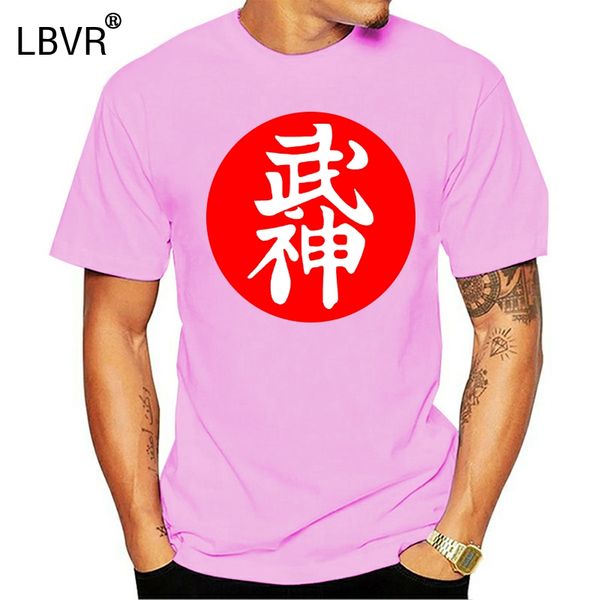 2019 new short sleeve tee men slim fit t-shirt ninjutsu martial arter symbol ninja shinobi bujinkan est.1970 black men t shirt
2019 new short sleeve tee men slim fit t-shirt ninjutsu martial arter symbol ninja shinobi bujinkan est.1970 black men t shirt