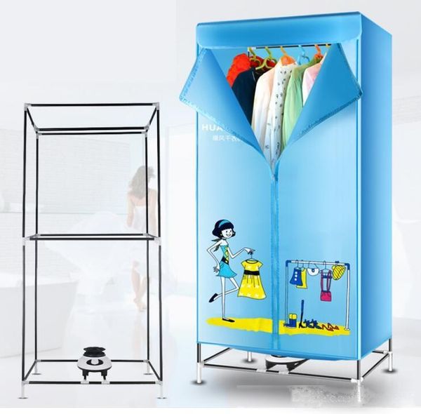 dryer home underwear disinfection machine quick-drying clothes baby baby warm air dry clothes dryer clothes drying machine
dryer home underwear disinfection machine quick-drying clothes baby baby warm air dry clothes dryer clothes drying machine