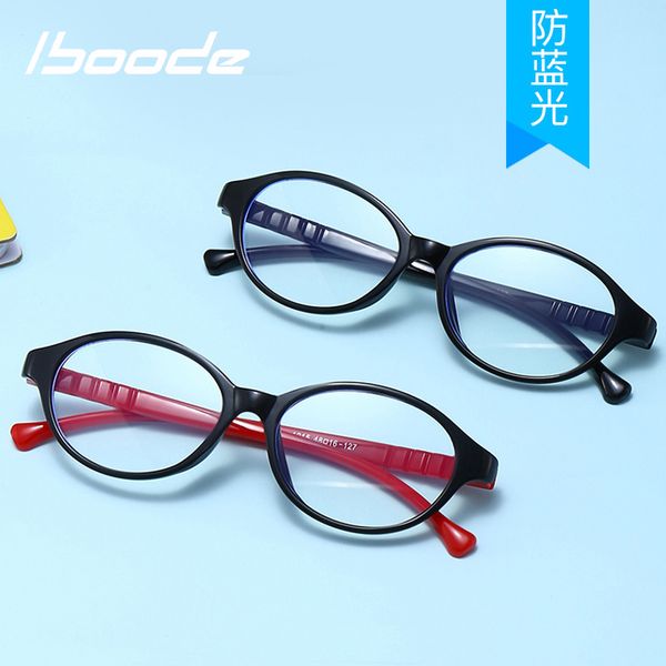 iboode kids round frame anti blue light flat mirror goggles boy girl optical computer glasses frame retro ultralight eyeglasses, White;black
iboode kids round frame anti blue light flat mirror goggles boy girl optical computer glasses frame retro ultralight eyeglasses, White;black