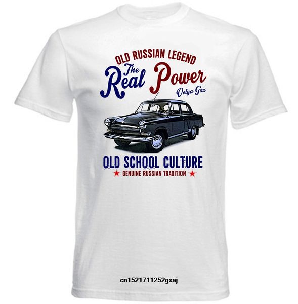 men t shirt vintage russian volga gaz car white graphic tee shirt short slveeves fashion clothing women
men t shirt vintage russian volga gaz car white graphic tee shirt short slveeves fashion clothing women