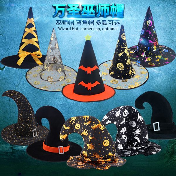halloween decorations outdoor inflatables masquerade supplies supplies variety wizard hat witch hat random style dropship se21
halloween decorations outdoor inflatables masquerade supplies supplies variety wizard hat witch hat random style dropship se21