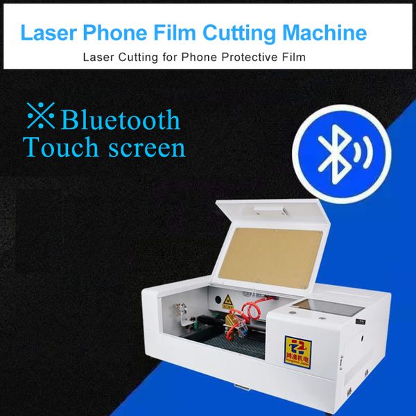 2020 latest laser film cutting machine phone precision protective film cut lcd screen front and back 9h 10h anti explosion
2020 latest laser film cutting machine phone precision protective film cut lcd screen front and back 9h 10h anti explosion
