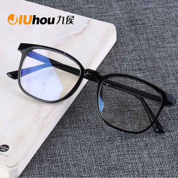 sunglasses flat mirror male no number of men's big box face anti-blue glasses female with radiation eyes retro blue light, White;black
sunglasses flat mirror male no number of men's big box face anti-blue glasses female with radiation eyes retro blue light, White;black