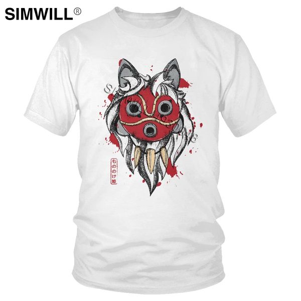 kawaii mononoke hime princess mask t shirt men forest academy t-shirt short sleeve cotton anime tshirt trend fans tee clothing
kawaii mononoke hime princess mask t shirt men forest academy t-shirt short sleeve cotton anime tshirt trend fans tee clothing