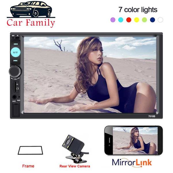 car family 2 din car radios 7" hd digital display mp5 player bluetooth multimedia player usb autoradio touch screen monitor
car family 2 din car radios 7" hd digital display mp5 player bluetooth multimedia player usb autoradio touch screen monitor