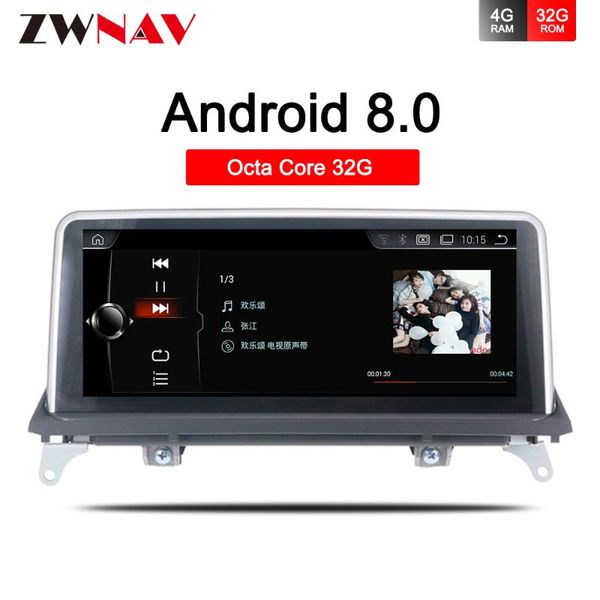 10.25" android car dvd player for x5 e70/x6 e71 (2007-2013) ccc/cic system auto radio bt gps navigation multimedia head unit
10.25" android car dvd player for x5 e70/x6 e71 (2007-2013) ccc/cic system auto radio bt gps navigation multimedia head unit
