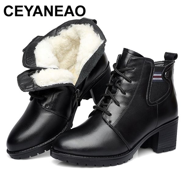 ceyaneao fashion genuine leather ankle boots women winter wool warm boots black thick high heel shoes leather
ceyaneao fashion genuine leather ankle boots women winter wool warm boots black thick high heel shoes leather