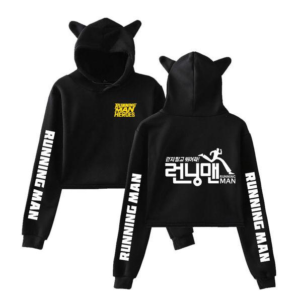 running man korea reality tv show пользовательские cat обрезанные толстовки женщины с длинным рукавом с капюшоном пуловер crop top девушки у, Black
running man korea reality tv show пользовательские cat обрезанные толстовки женщины с длинным рукавом с капюшоном пуловер crop top девушки у, Black