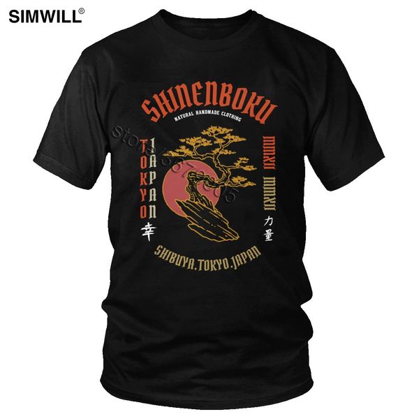 retro japan kanji t shirt gothic tokyo red gold tree t-shirt men printed cotton tee crew neck short sleeves streetwear clothing
retro japan kanji t shirt gothic tokyo red gold tree t-shirt men printed cotton tee crew neck short sleeves streetwear clothing