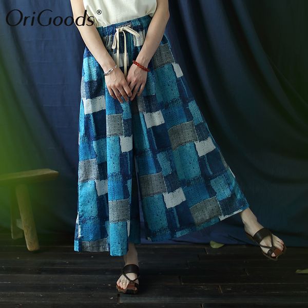origoods women wide leg pants elastic waist linen print summer pants skirt blue plaid wide leg trousers for women a499, Black;white
origoods women wide leg pants elastic waist linen print summer pants skirt blue plaid wide leg trousers for women a499, Black;white