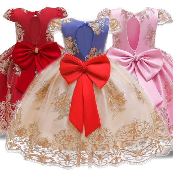 kids dresses for girls elegant lace princess party dress for 4 5 6 7 8 9 10 years children's wedding clothes party flower gown 0925, Red;yellow
kids dresses for girls elegant lace princess party dress for 4 5 6 7 8 9 10 years children's wedding clothes party flower gown 0925, Red;yellow