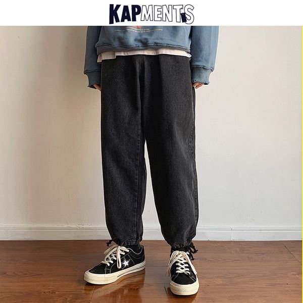 kapments vintage mens baggy harem jeans pants 2020 men hip hop streetwear harajuku black jeans male straight fashion denim pants, Blue
kapments vintage mens baggy harem jeans pants 2020 men hip hop streetwear harajuku black jeans male straight fashion denim pants, Blue