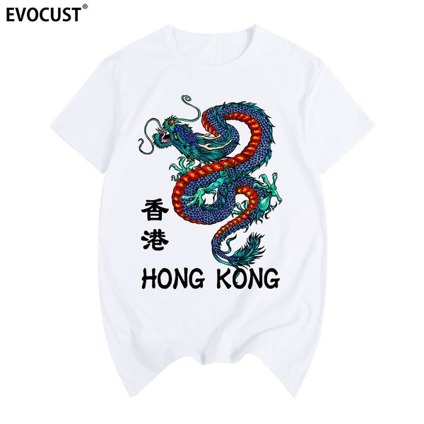 гонконг дракон футболка хлопок мужчина майк новых tee tshirt для женщин унисекса моды
гонконг дракон футболка хлопок мужчина майк новых tee tshirt для женщин унисекса моды