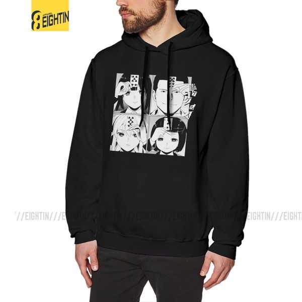 kakegurui card game man hooded sweatshirt vintage pure cotton hoodie wholesale hoodie shirt, Black
kakegurui card game man hooded sweatshirt vintage pure cotton hoodie wholesale hoodie shirt, Black