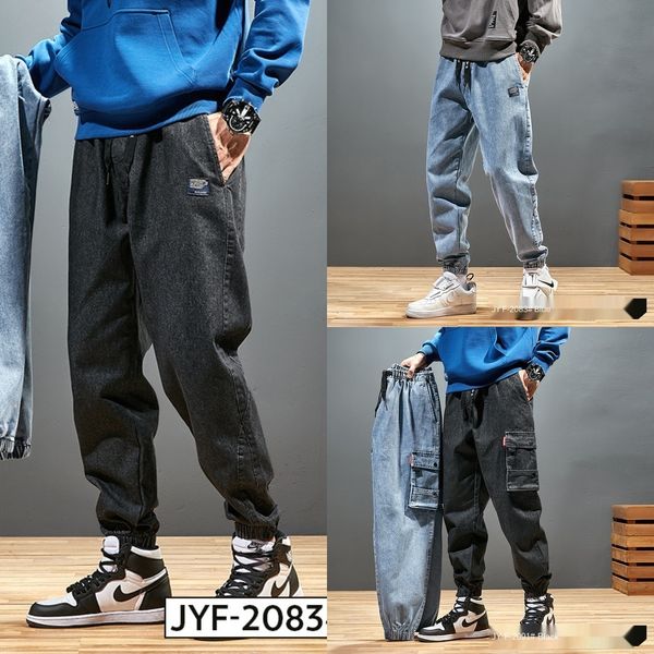 harlan jeans men's 2020 spring autumn loose casual plus fat plus size trousers and trousersfat trendy brand ankle-length pants eyair, Blue
harlan jeans men's 2020 spring autumn loose casual plus fat plus size trousers and trousersfat trendy brand ankle-length pants eyair, Blue