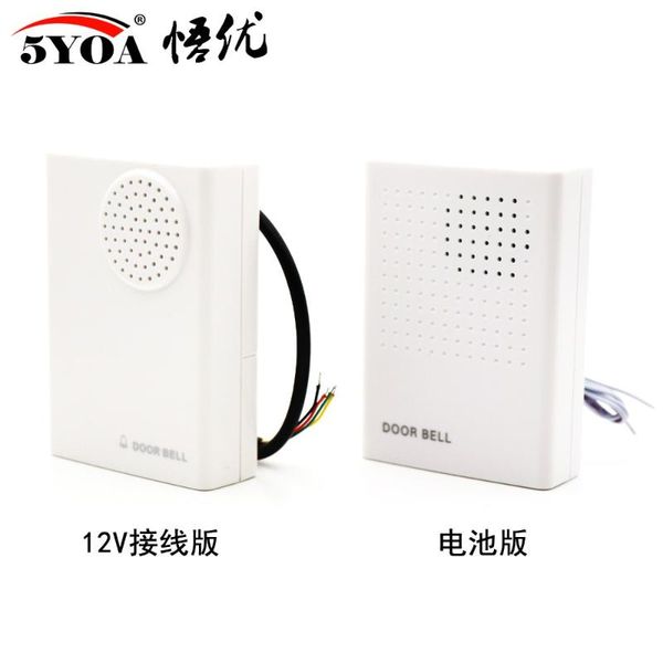 doorbells electronic wire wired door bell ding-dong dry battery or connect to 12v two types doorbell
doorbells electronic wire wired door bell ding-dong dry battery or connect to 12v two types doorbell