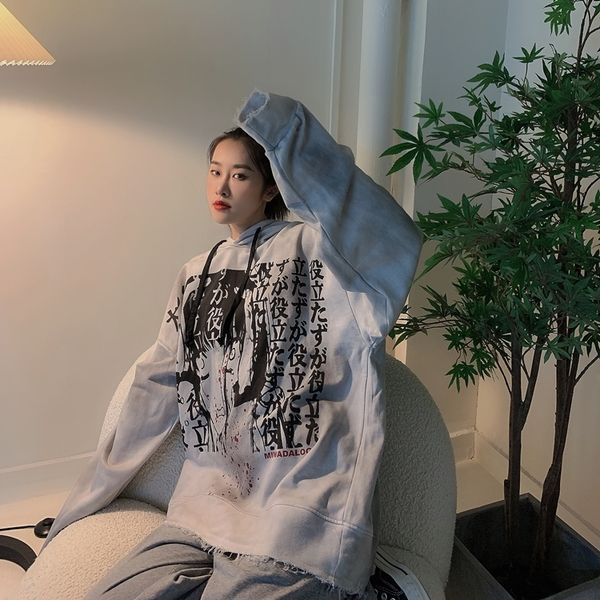 hip hop tie dye hooded sweatshirts for women over size casual autumn and winter men's and women's hoodies 0916, Black
hip hop tie dye hooded sweatshirts for women over size casual autumn and winter men's and women's hoodies 0916, Black