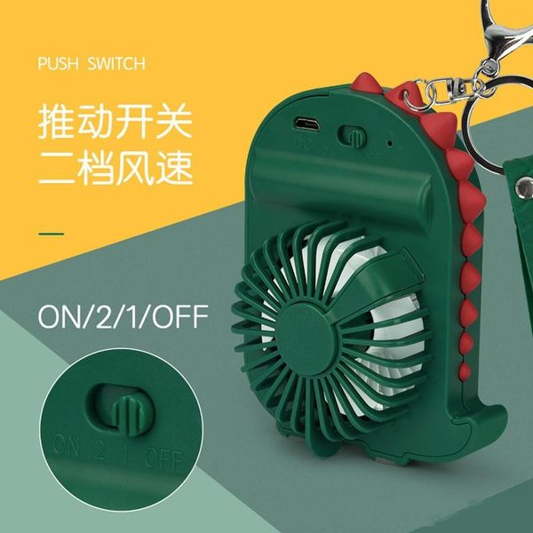 keychain small fan usb mini portable rechargeable portable cartoon mute hand lazy fan
keychain small fan usb mini portable rechargeable portable cartoon mute hand lazy fan