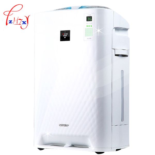 air purifiers intelligent purifier smoke dust peculiar smell cleaner cleaning humidification freshener for homes 220v 1pc
air purifiers intelligent purifier smoke dust peculiar smell cleaner cleaning humidification freshener for homes 220v 1pc