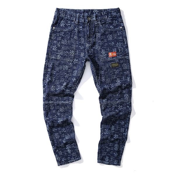 men's jeans 2021 autumn winter printe stretch trendy straight denim trouers, Blue
men's jeans 2021 autumn winter printe stretch trendy straight denim trouers, Blue