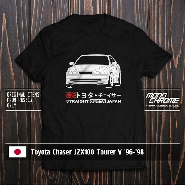 майка toyota chaser jzx100 tourer v 96 98
майка toyota chaser jzx100 tourer v 96 98