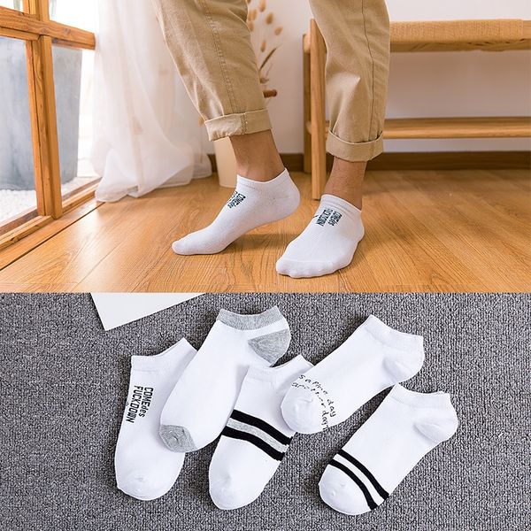 men's white boat sockscotton summer pure thin boat socks low shallow mouth sockscotton socks c46fy, Black
men's white boat sockscotton summer pure thin boat socks low shallow mouth sockscotton socks c46fy, Black