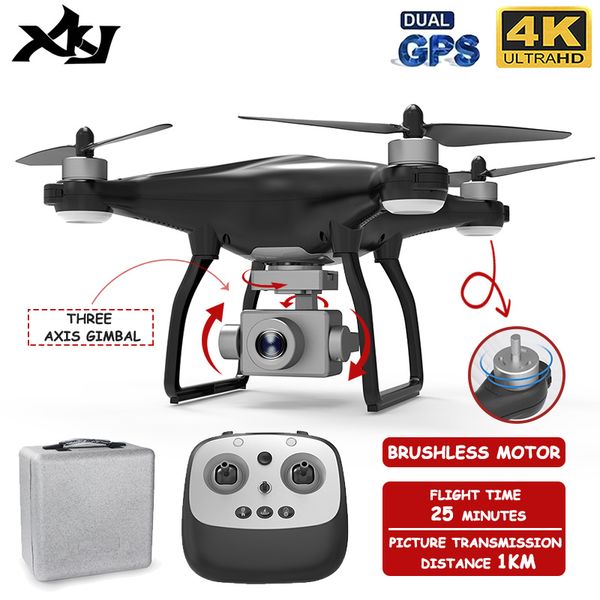 xkj new l5 gps drone wifi 4k hd camera professional drones three axis anti shake gimbal stable shooting brushless motor
xkj new l5 gps drone wifi 4k hd camera professional drones three axis anti shake gimbal stable shooting brushless motor