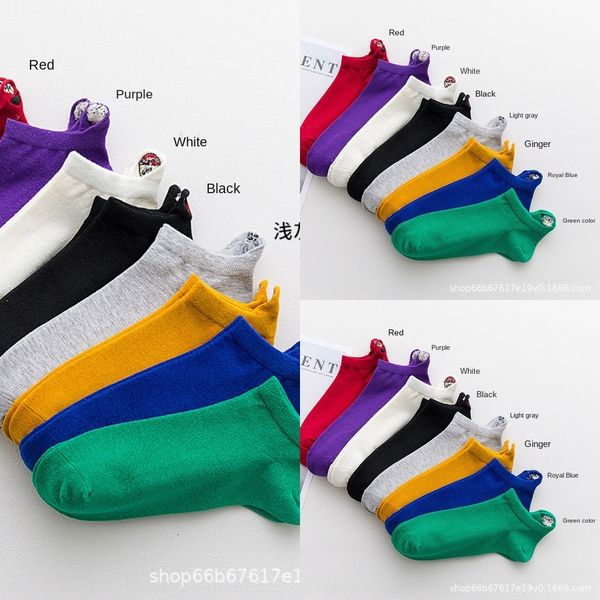 women's heel embroidered candy socksembroidered cartoon pattern socks candy colorstyle versatile women's socks summer thin small e, Black
women's heel embroidered candy socksembroidered cartoon pattern socks candy colorstyle versatile women's socks summer thin small e, Black