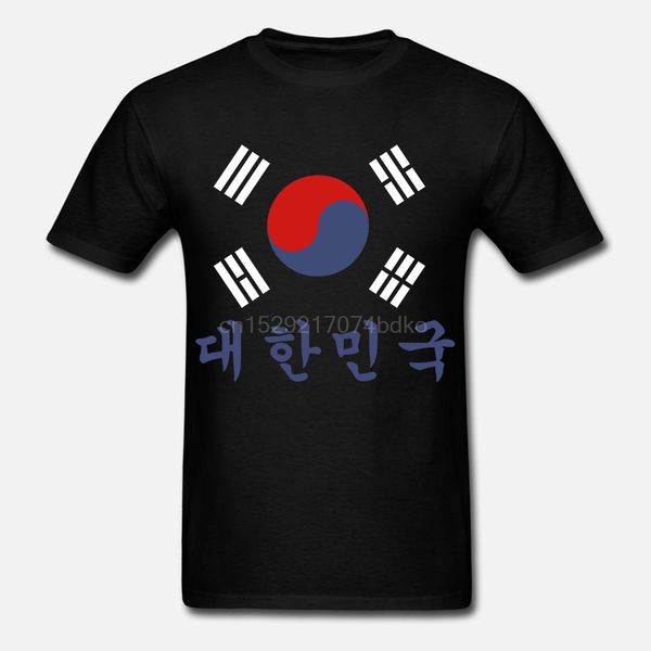 круглые шеи майка 2018 южной корея флаг с южной кореей в hangeul тройники mens cotton tshirts печать интернет
круглые шеи майка 2018 южной корея флаг с южной кореей в hangeul тройники mens cotton tshirts печать интернет