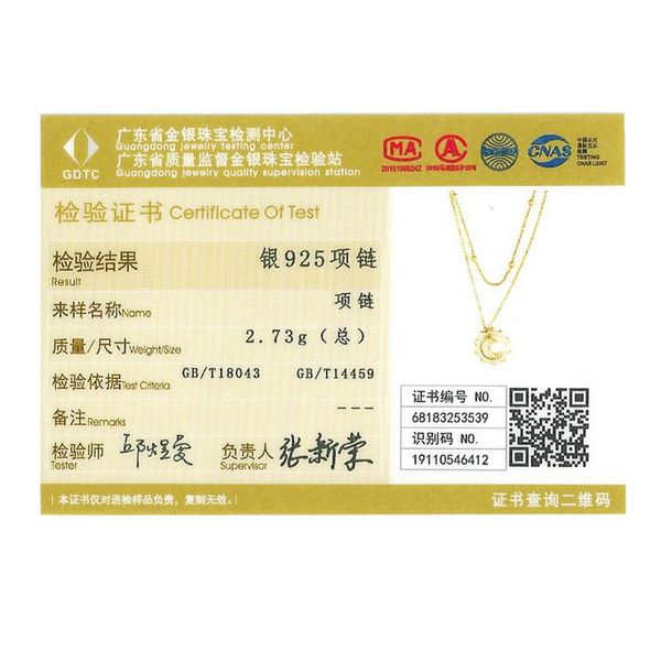 bamoer vintage 925 sterling silver sun moon shape double layers choker necklaces pendant for women silver jewelry making scn305 mx200810
bamoer vintage 925 sterling silver sun moon shape double layers choker necklaces pendant for women silver jewelry making scn305 mx200810