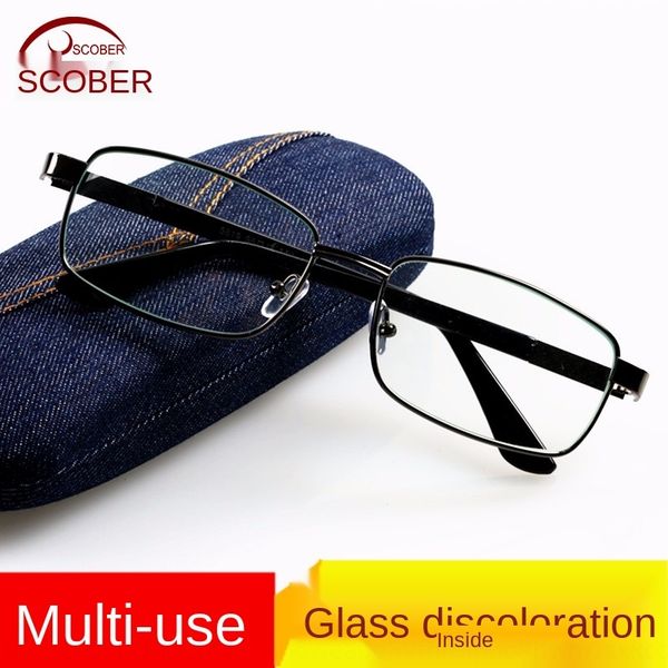 tea glass color-changing mfzr9 finished plain sun gray goggles glasses computer windproof men's plain glasses men's sunglasses kng
tea glass color-changing mfzr9 finished plain sun gray goggles glasses computer windproof men's plain glasses men's sunglasses kng