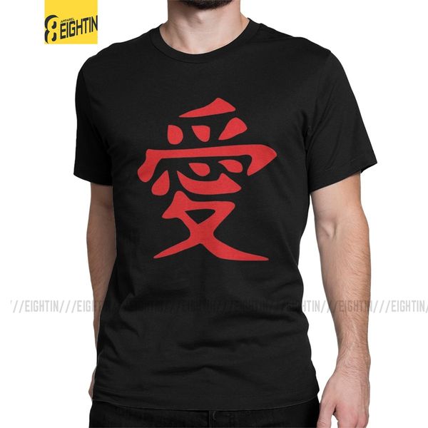 гаара любовь tatoo t-shirt men shinobi наруто акацуки итачи манга символ хлопок тис с коротким рукавом футболки день подарков tops
гаара любовь tatoo t-shirt men shinobi наруто акацуки итачи манга символ хлопок тис с коротким рукавом футболки день подарков tops