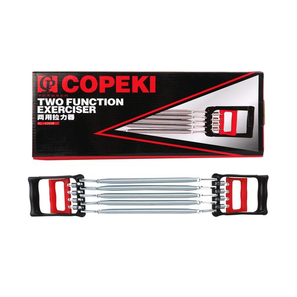 copeki muti-functional spring chest developer expander men fitness tension puller muscles exercise workout equipment resistance bands
copeki muti-functional spring chest developer expander men fitness tension puller muscles exercise workout equipment resistance bands
