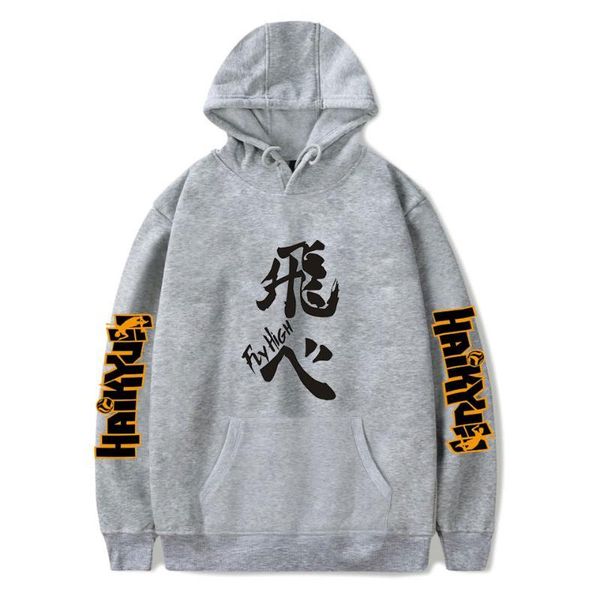 aikooki haikyuu толстовки мужчины / женщины мода толстовка streetwear hip hop hoodie повседневная одежда крупногабаритные осень зима толстов, Black
aikooki haikyuu толстовки мужчины / женщины мода толстовка streetwear hip hop hoodie повседневная одежда крупногабаритные осень зима толстов, Black