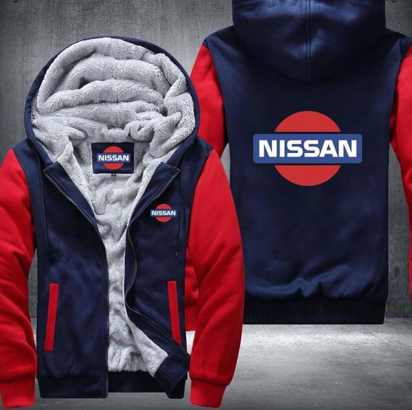 men's fashion hoodies, large size, nissan , university of england, hip hop style, personality sweatshirt, winter zipper, warm clothing, Black
men's fashion hoodies, large size, nissan , university of england, hip hop style, personality sweatshirt, winter zipper, warm clothing, Black